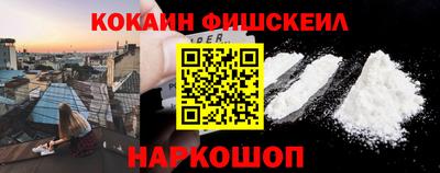 мяу мяу мука Мариинск