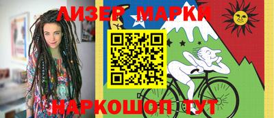 экстази Малоярославец