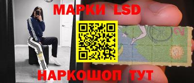 экстази Малоярославец