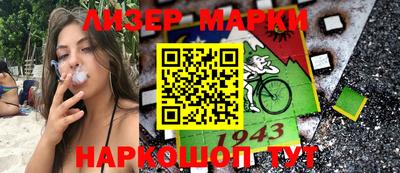 кристаллы Малгобек
