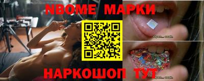 кристаллы Малгобек