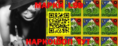 экстази Малоярославец