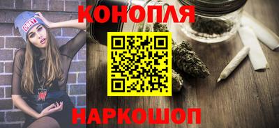 экстази Малоярославец