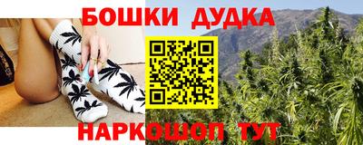 мяу мяу мука Мариинск