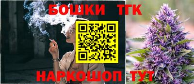 мяу мяу мука Мариинск