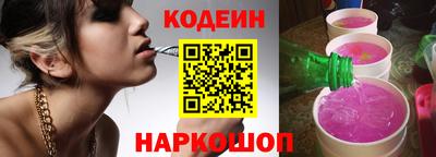 экстази Малоярославец