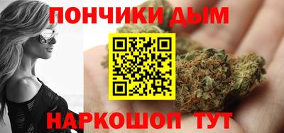 экстази Малоярославец