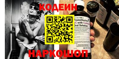 кристаллы Малгобек