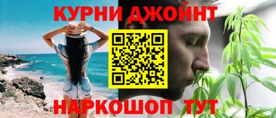 кристаллы Малгобек
