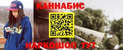 мяу мяу мука Мариинск