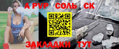 экстази Малоярославец