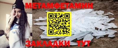 экстази Малоярославец