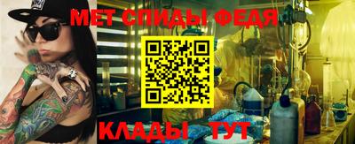экстази Малоярославец