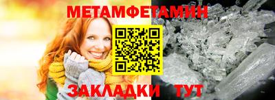 экстази Малоярославец
