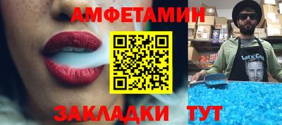 экстази Малоярославец