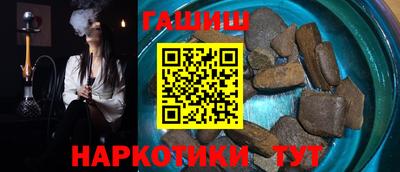 экстази Малоярославец