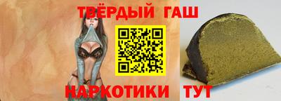 мяу мяу мука Мариинск