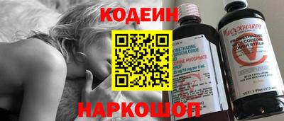 мяу мяу мука Мариинск