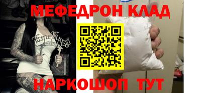 экстази Малоярославец